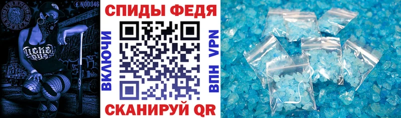 АМФ VHQ Камбарка