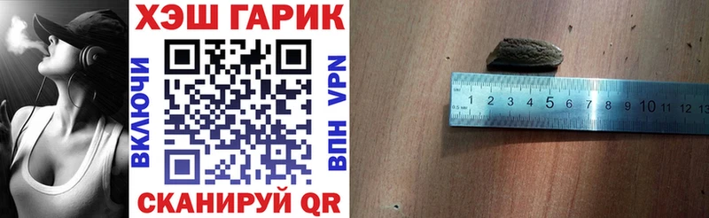 blacksprut ССЫЛКА  Камбарка  Гашиш индика сатива 