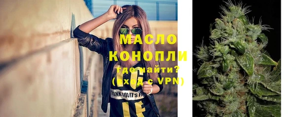 MESCALINE Аркадак