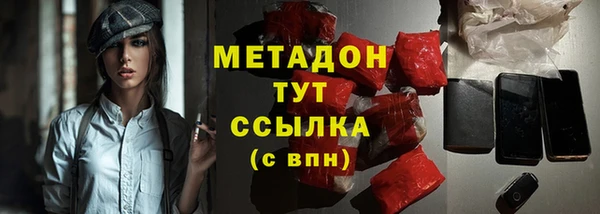 MESCALINE Аркадак