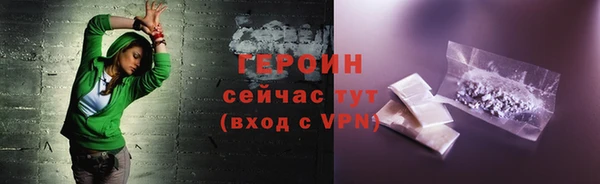 эйфоретик Арсеньев