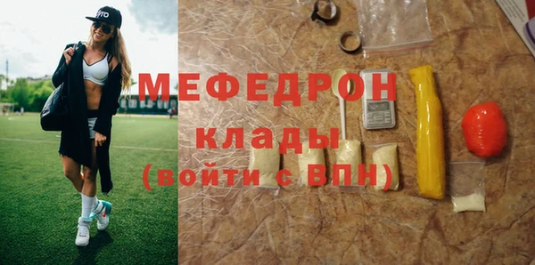 эйфоретик Арсеньев