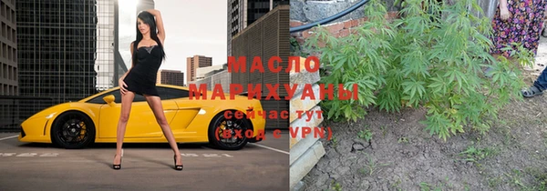 MESCALINE Аркадак