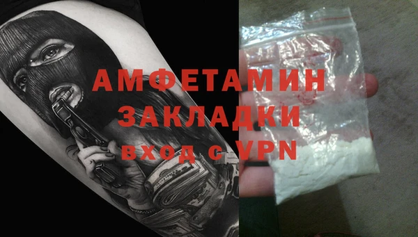 MESCALINE Аркадак